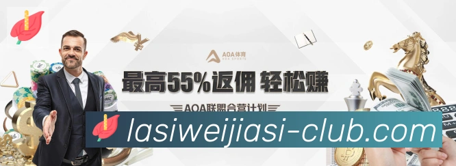 安全合规